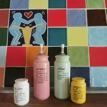 فيلة Domus Nirale